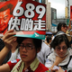 Illustration for article titled Big 4 threaten to leave Hong Kong due to Pro-Democracy Protests